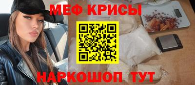 твердый Кунгур