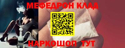 экстази Краснодар