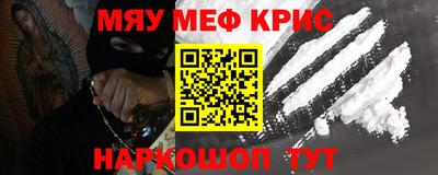 экстази Краснодар