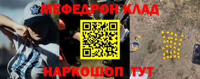 героин Краснознаменск