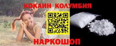 экстази Краснодар