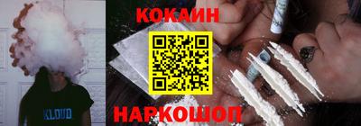 экстази Краснодар
