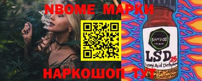 экстази Краснодар