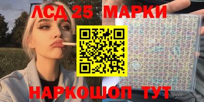 экстази Краснодар
