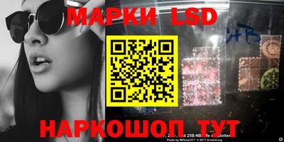 экстази Краснодар