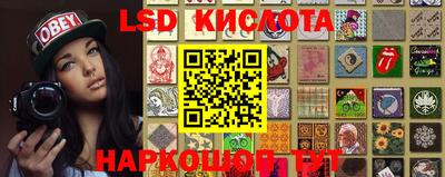 экстази Краснодар