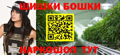 героин Краснознаменск