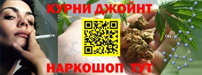 2c-b Кумертау