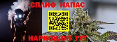 героин Краснознаменск