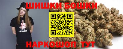 экстази Краснодар