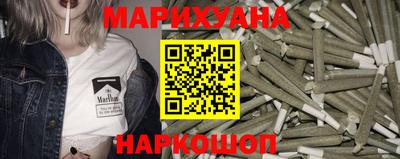 героин Краснознаменск