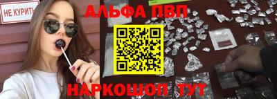 героин Краснознаменск