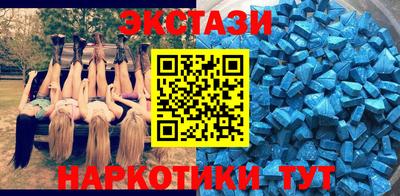 героин Краснознаменск