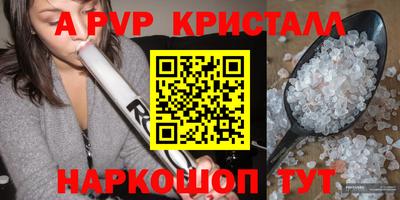 твердый Кунгур