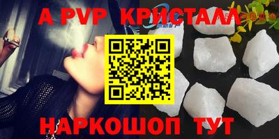 экстази Краснодар