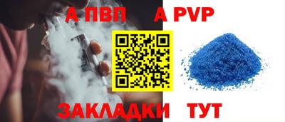 героин Краснознаменск