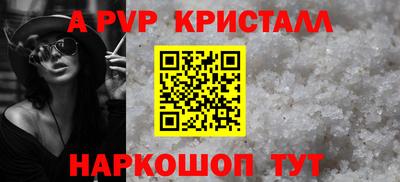 экстази Краснодар