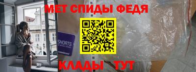 ALPHA PVP Кулебаки