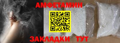 экстази Краснодар