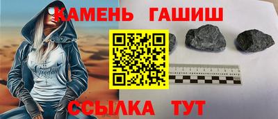 экстази Краснодар