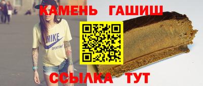 экстази Краснодар