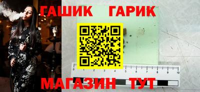 экстази Краснодар
