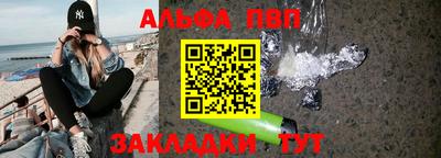 героин Краснознаменск