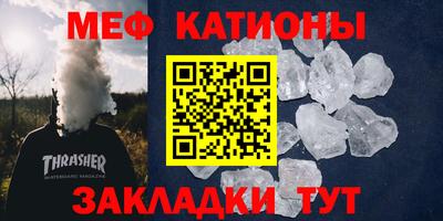 героин Краснознаменск