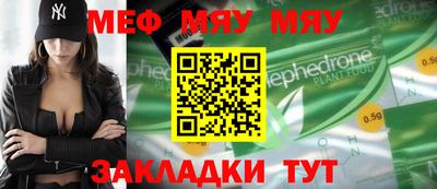 экстази Краснодар